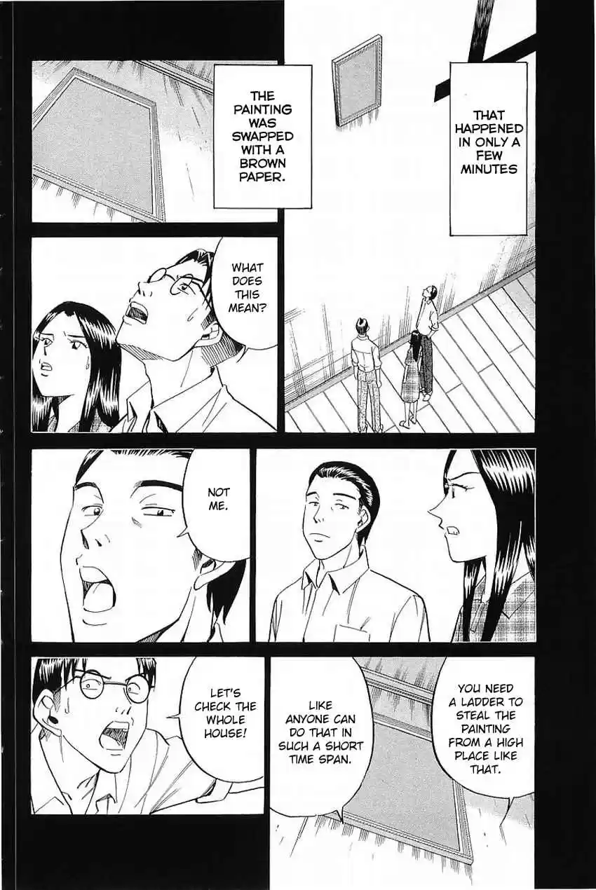 Q.E.D Vol. 19 Ch. 37 The Legacy Of The Sage