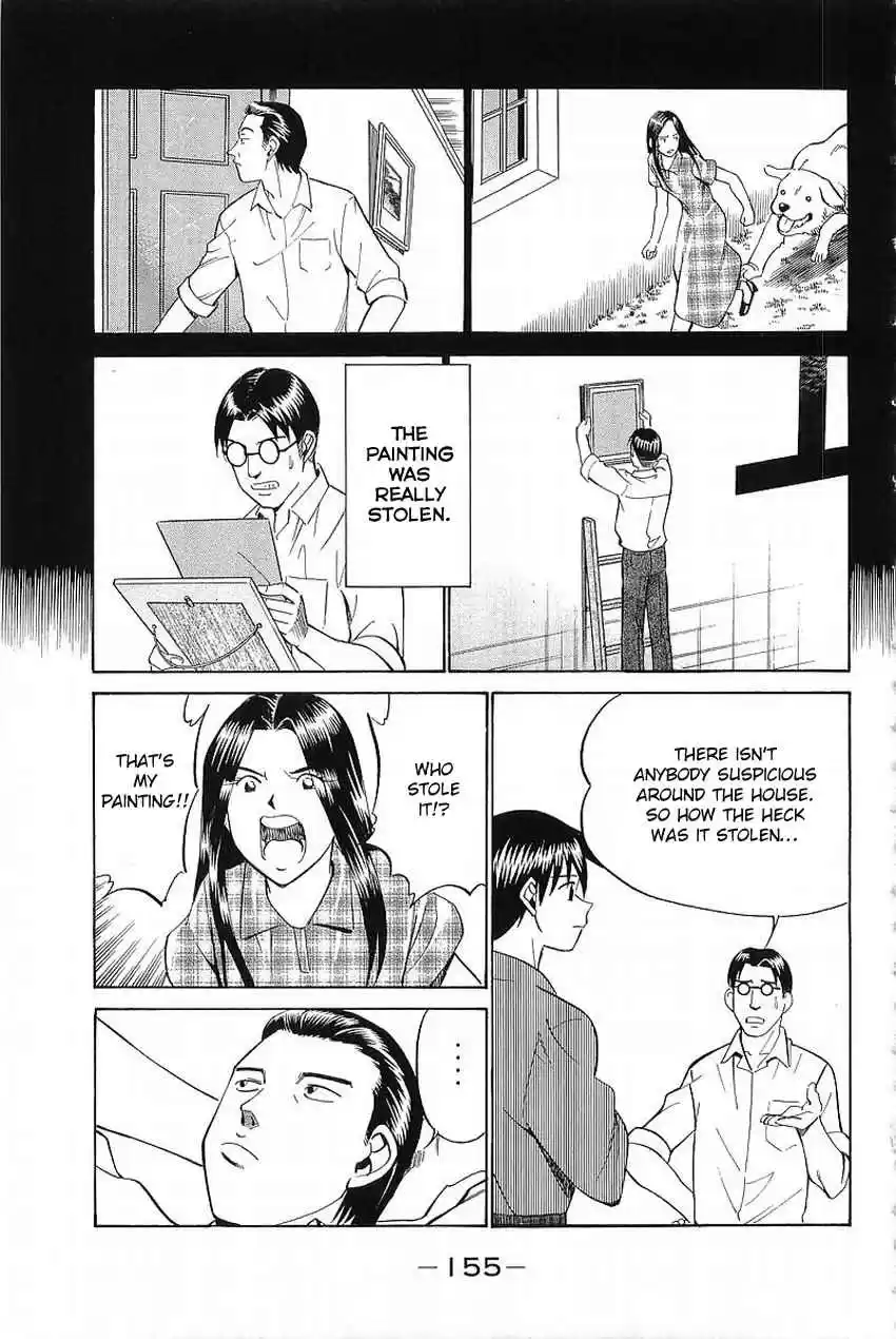 Q.E.D Vol. 19 Ch. 37 The Legacy Of The Sage