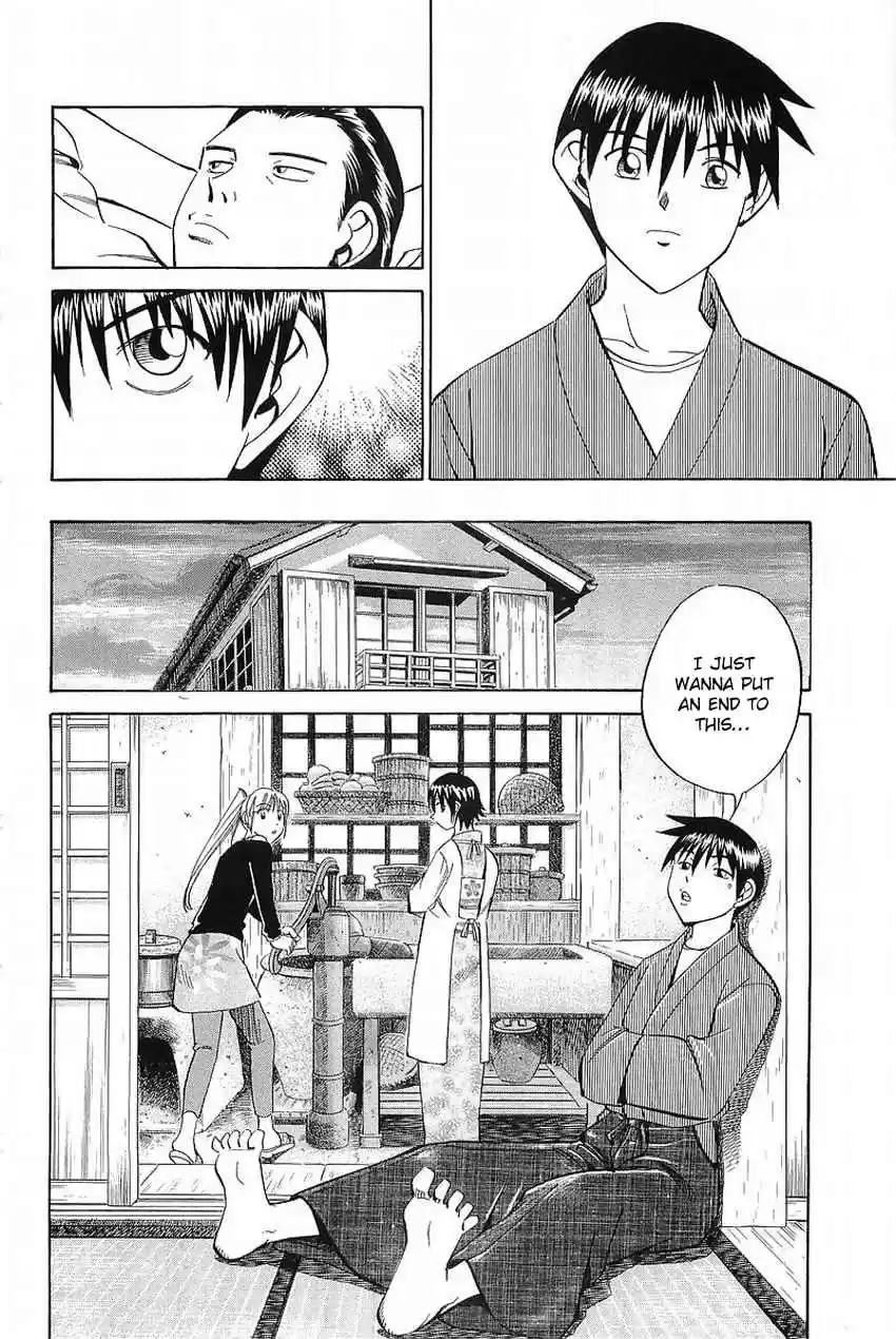 Q.E.D Vol. 19 Ch. 37 The Legacy Of The Sage