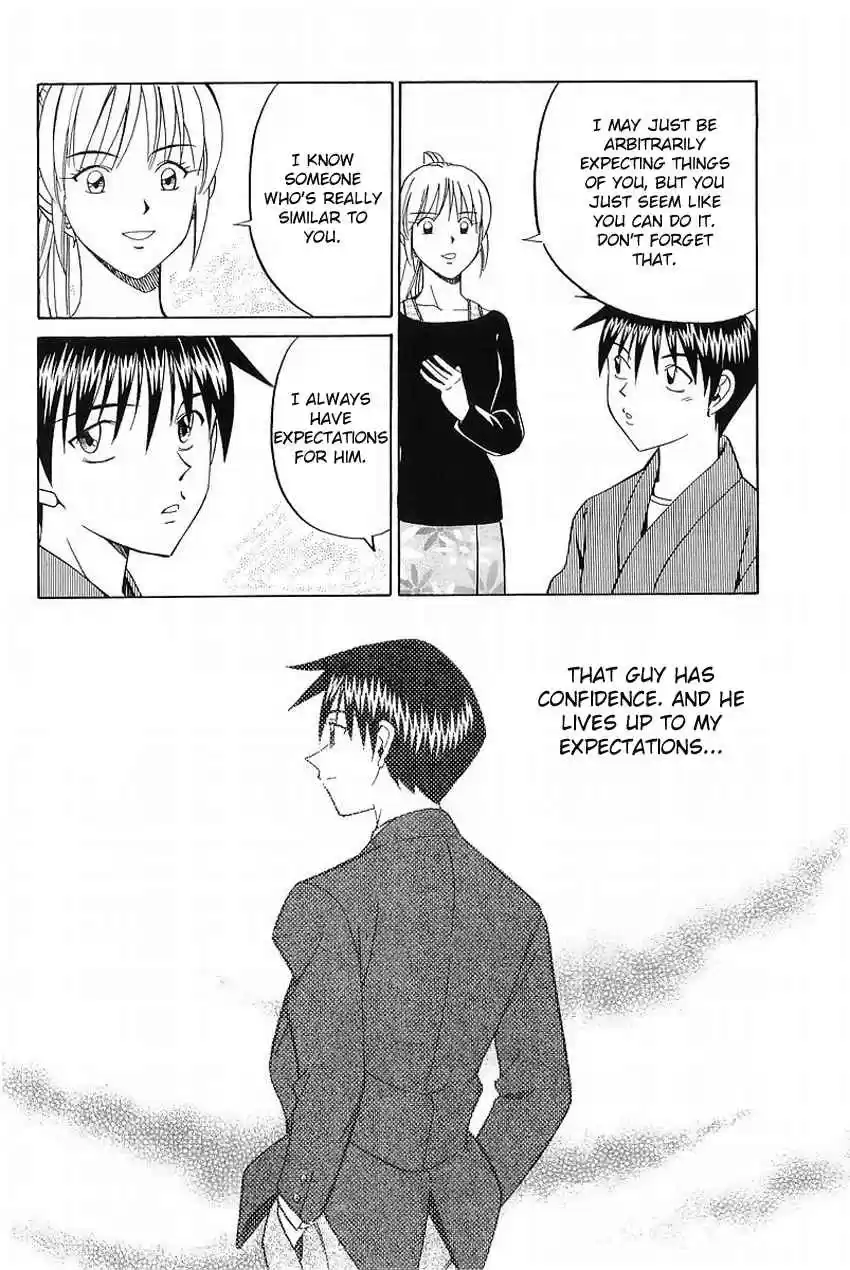 Q.E.D Vol. 19 Ch. 37 The Legacy Of The Sage