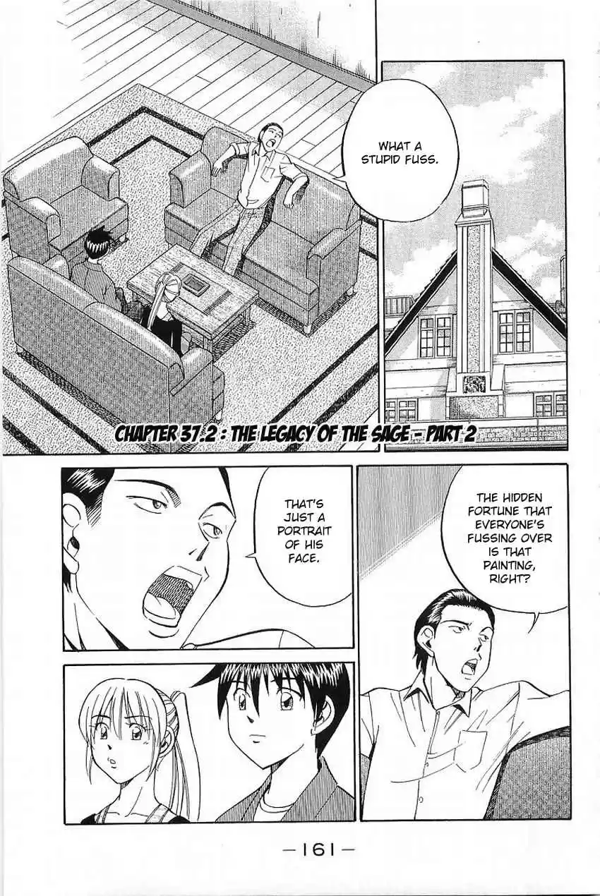 Q.E.D Vol. 19 Ch. 37 The Legacy Of The Sage