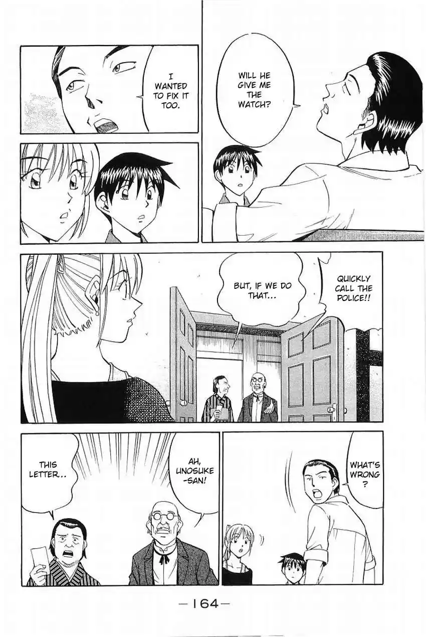 Q.E.D Vol. 19 Ch. 37 The Legacy Of The Sage