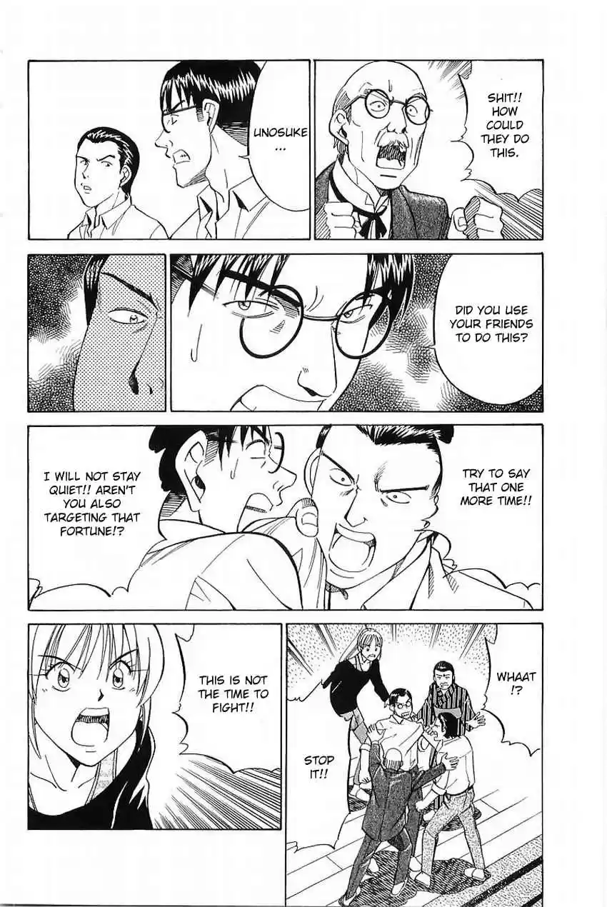 Q.E.D Vol. 19 Ch. 37 The Legacy Of The Sage