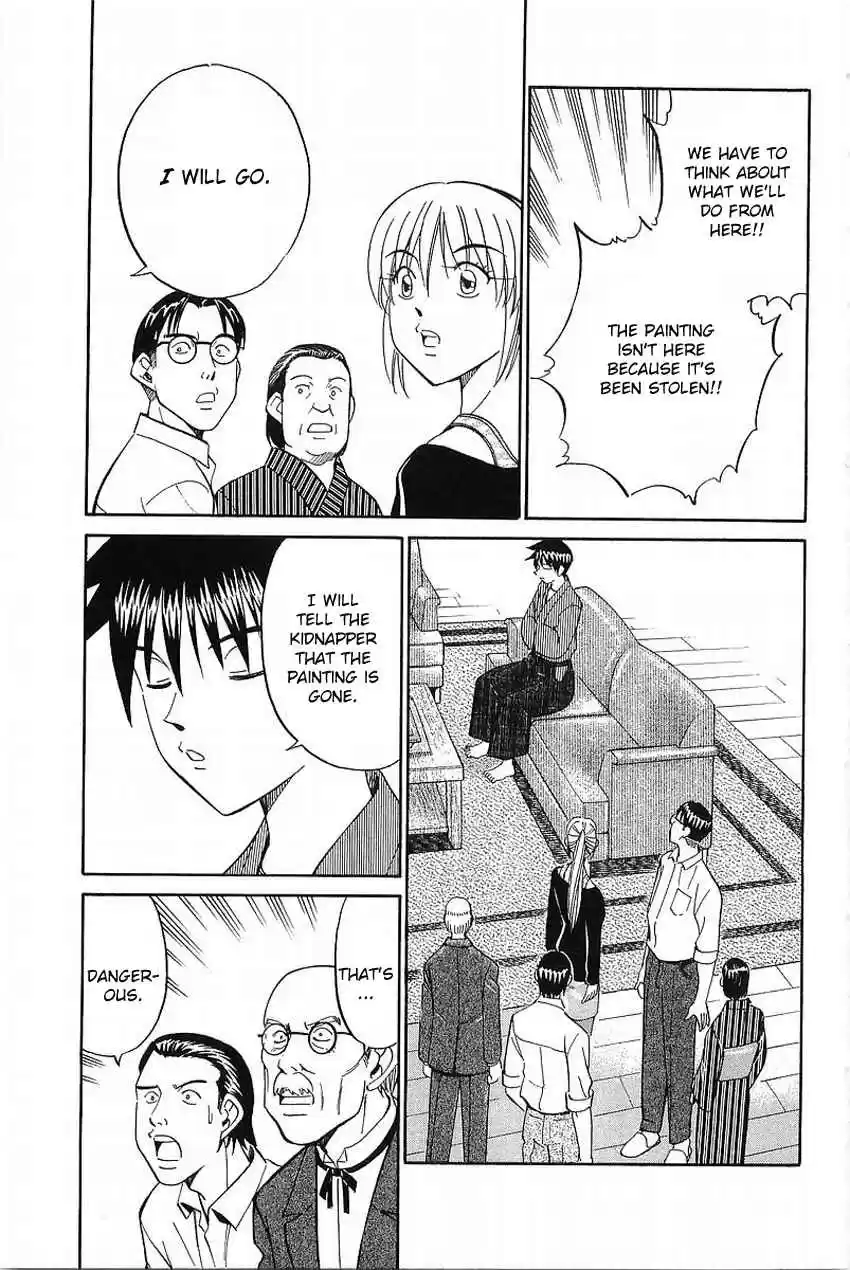 Q.E.D Vol. 19 Ch. 37 The Legacy Of The Sage