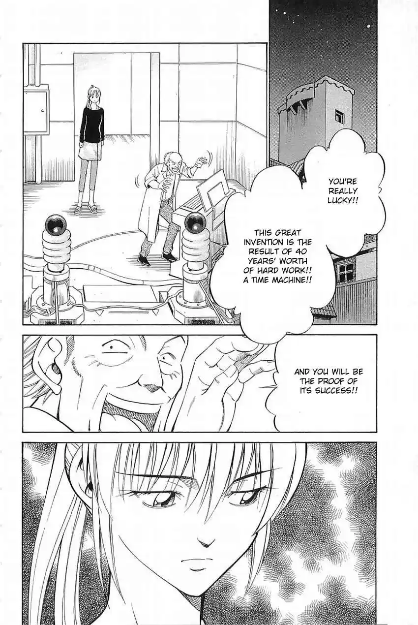 Q.E.D Vol. 19 Ch. 37 The Legacy Of The Sage