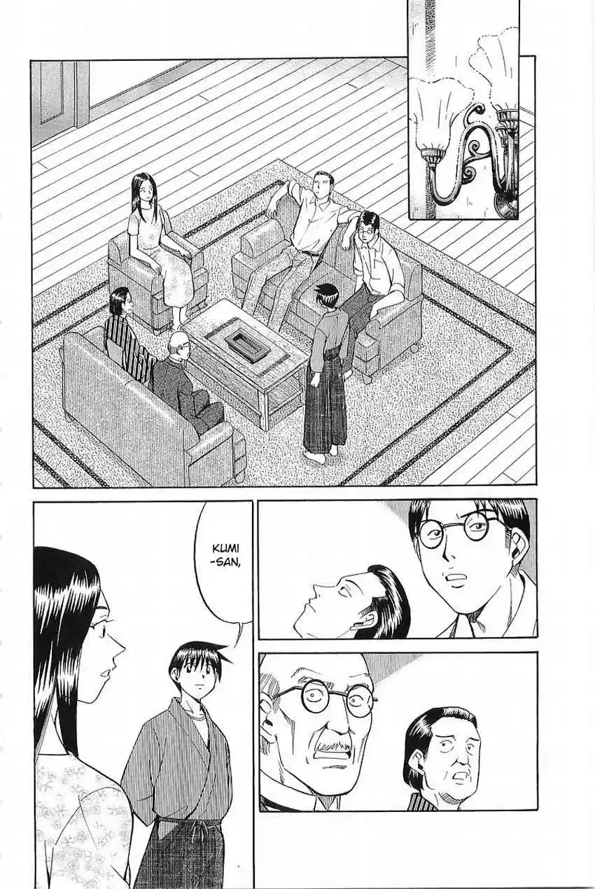 Q.E.D Vol. 19 Ch. 37 The Legacy Of The Sage