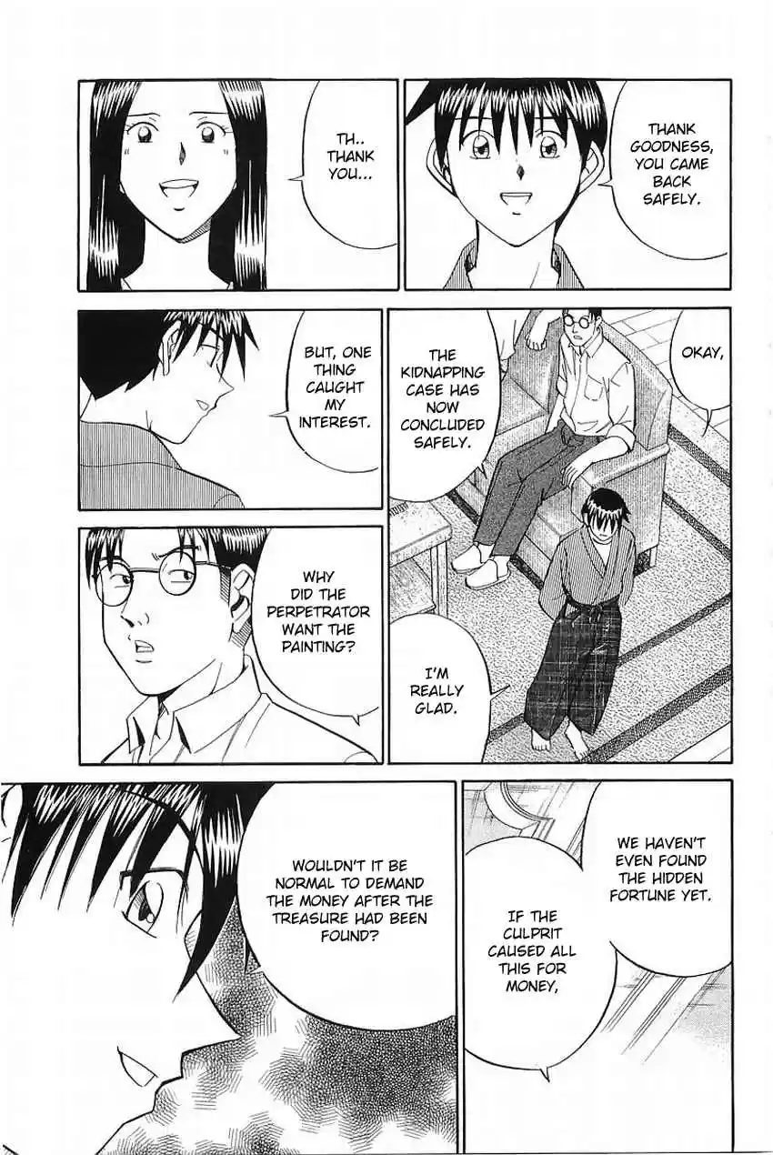 Q.E.D Vol. 19 Ch. 37 The Legacy Of The Sage