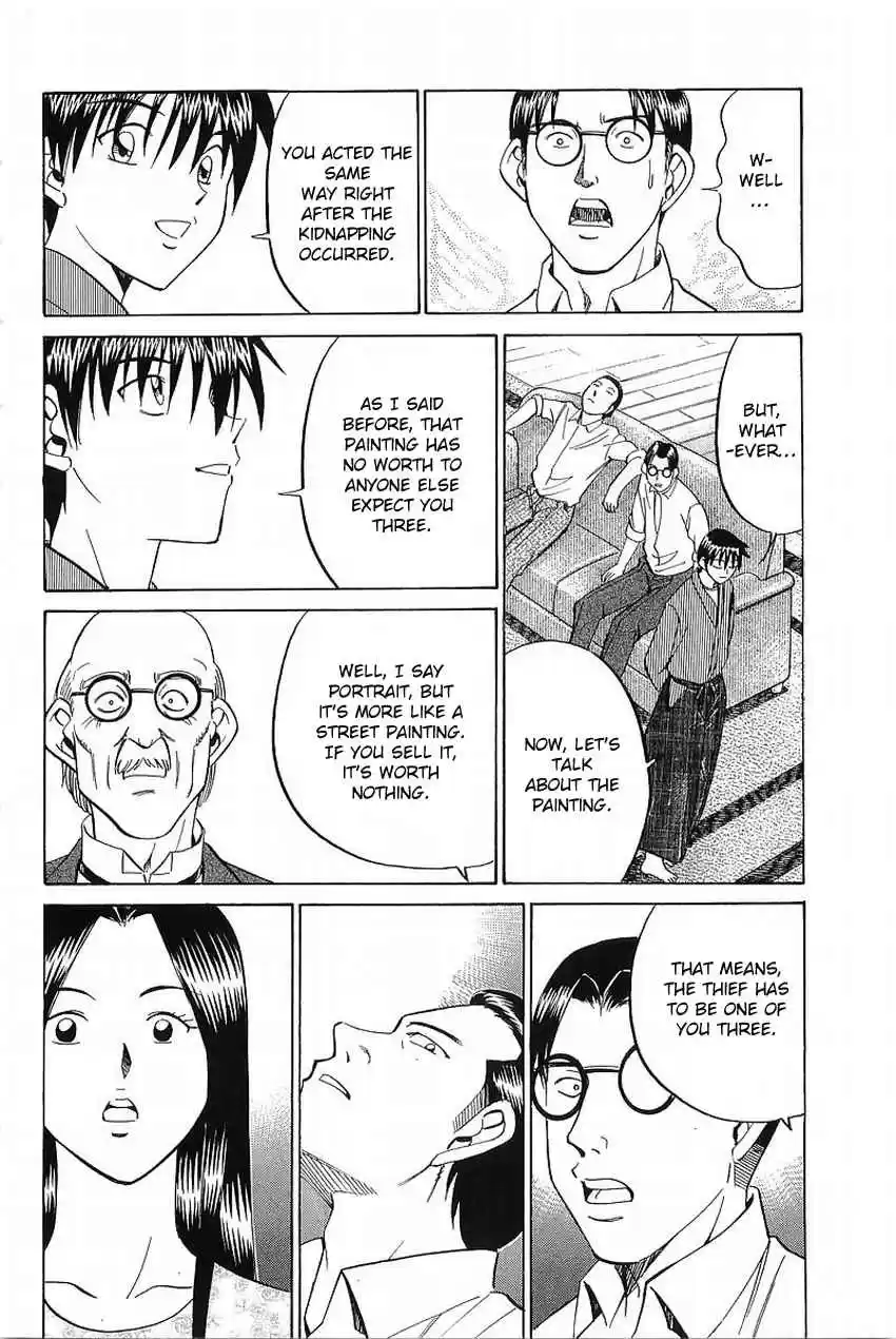 Q.E.D Vol. 19 Ch. 37 The Legacy Of The Sage