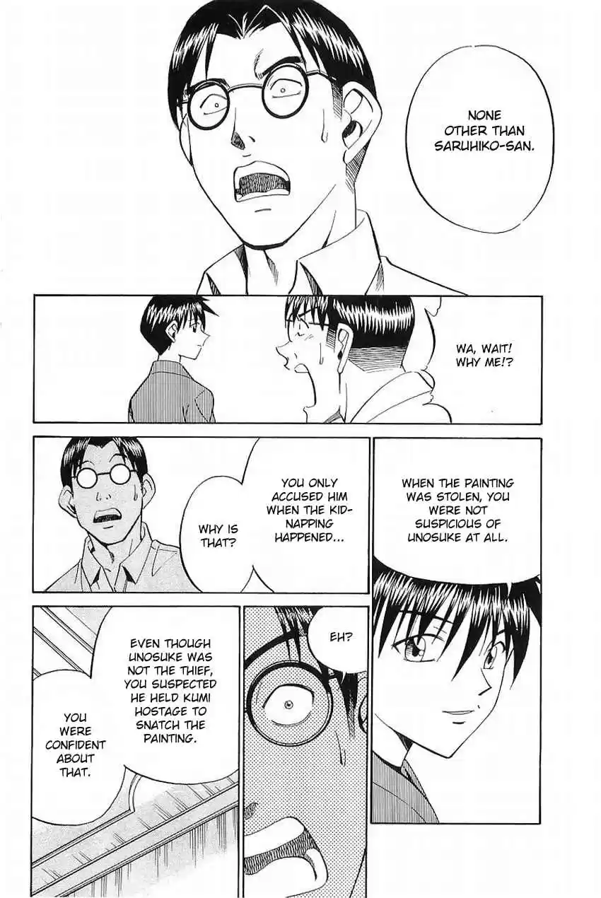 Q.E.D Vol. 19 Ch. 37 The Legacy Of The Sage