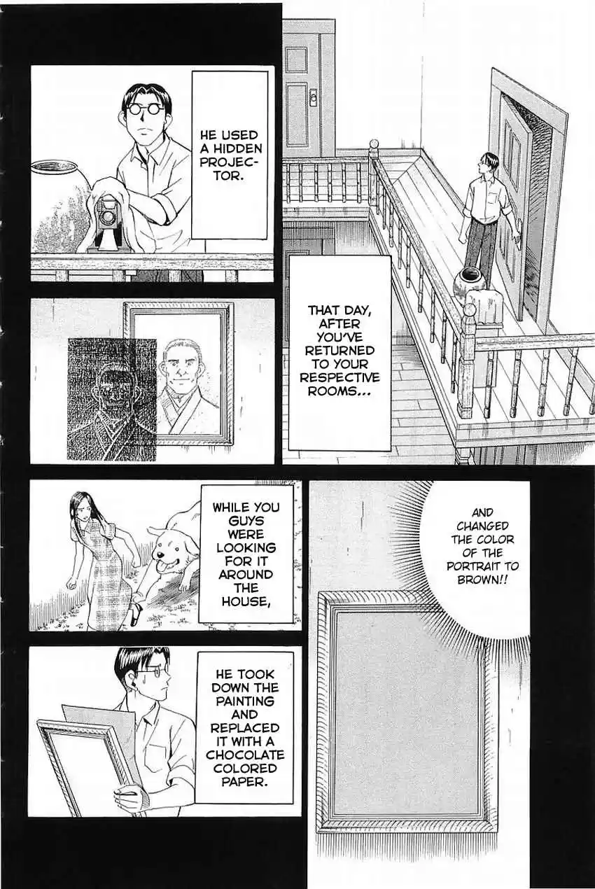 Q.E.D Vol. 19 Ch. 37 The Legacy Of The Sage