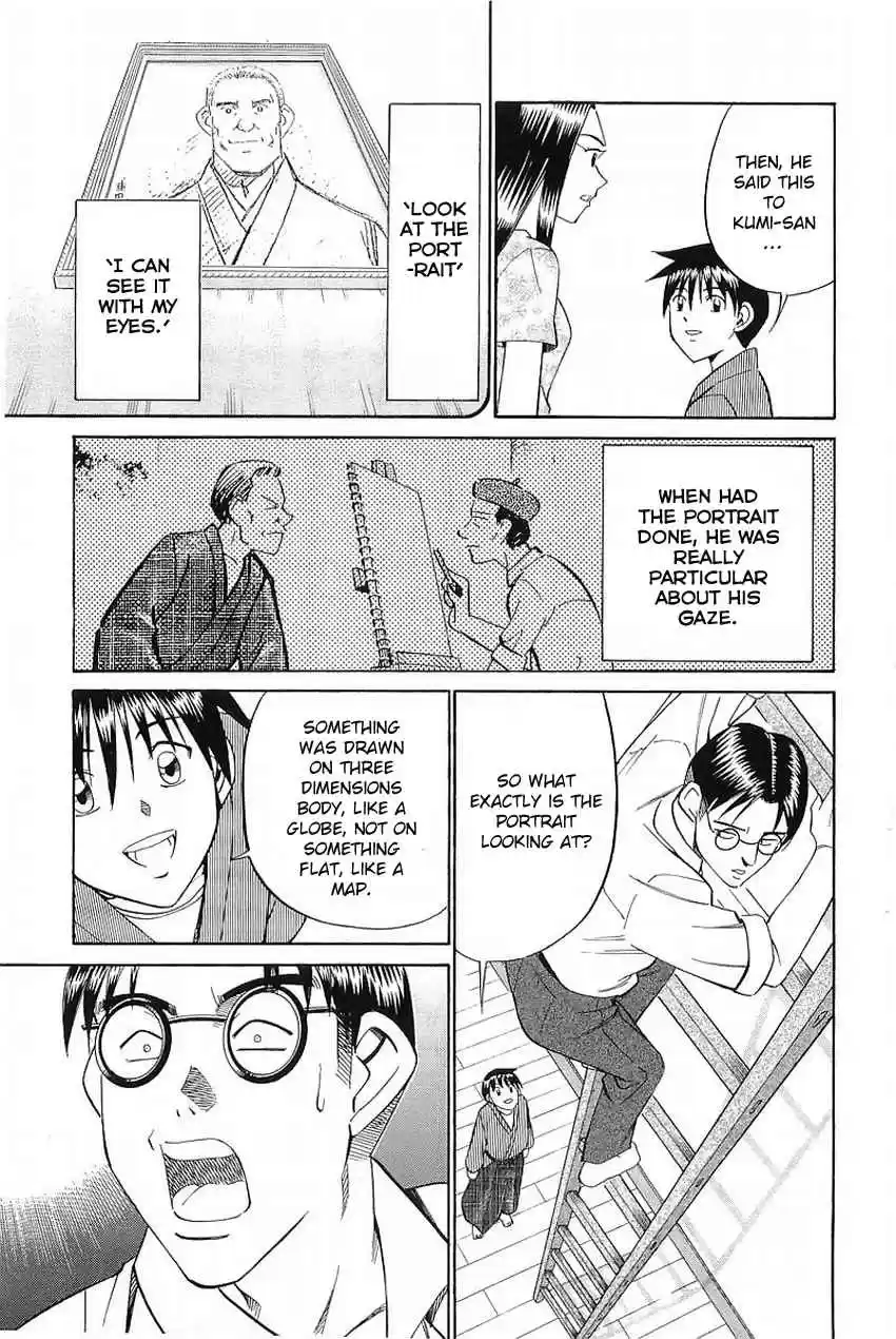 Q.E.D Vol. 19 Ch. 37 The Legacy Of The Sage