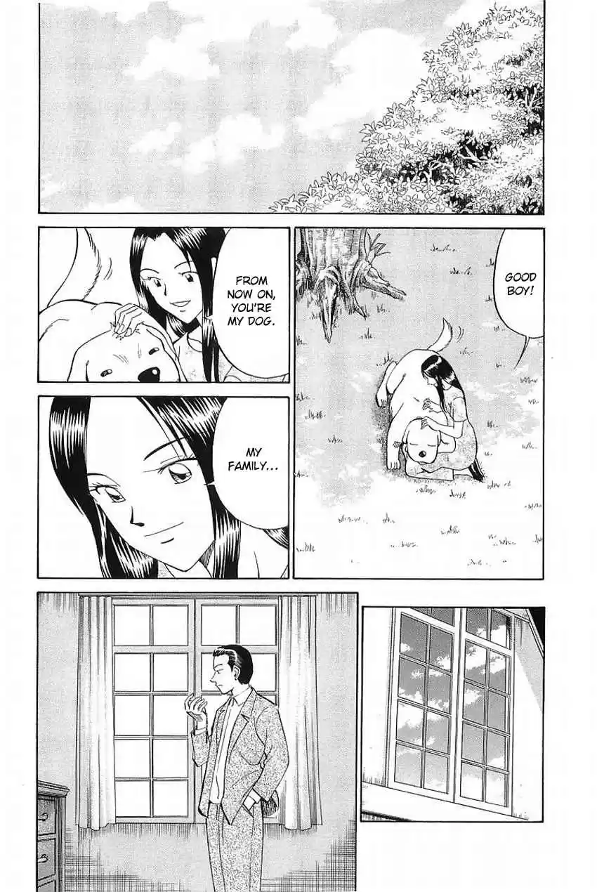 Q.E.D Vol. 19 Ch. 37 The Legacy Of The Sage