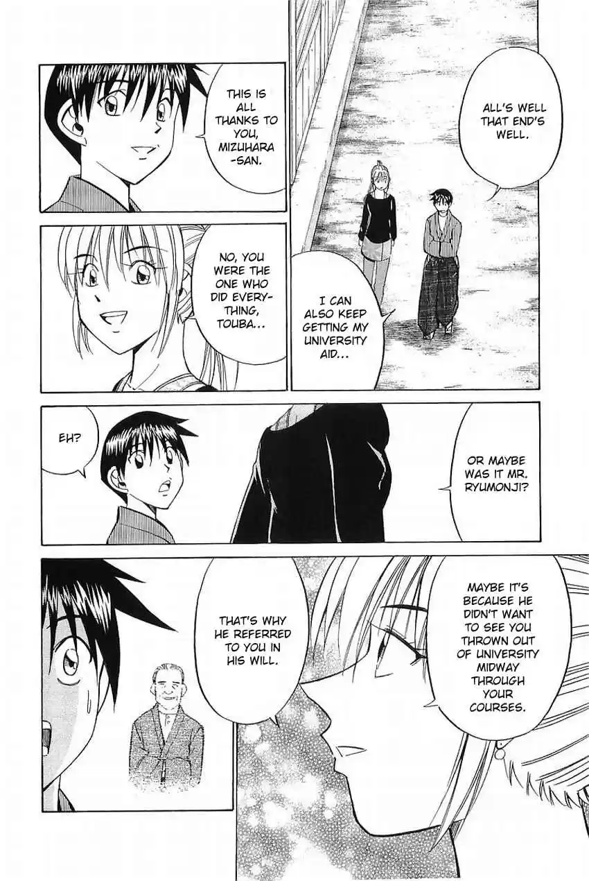 Q.E.D Vol. 19 Ch. 37 The Legacy Of The Sage