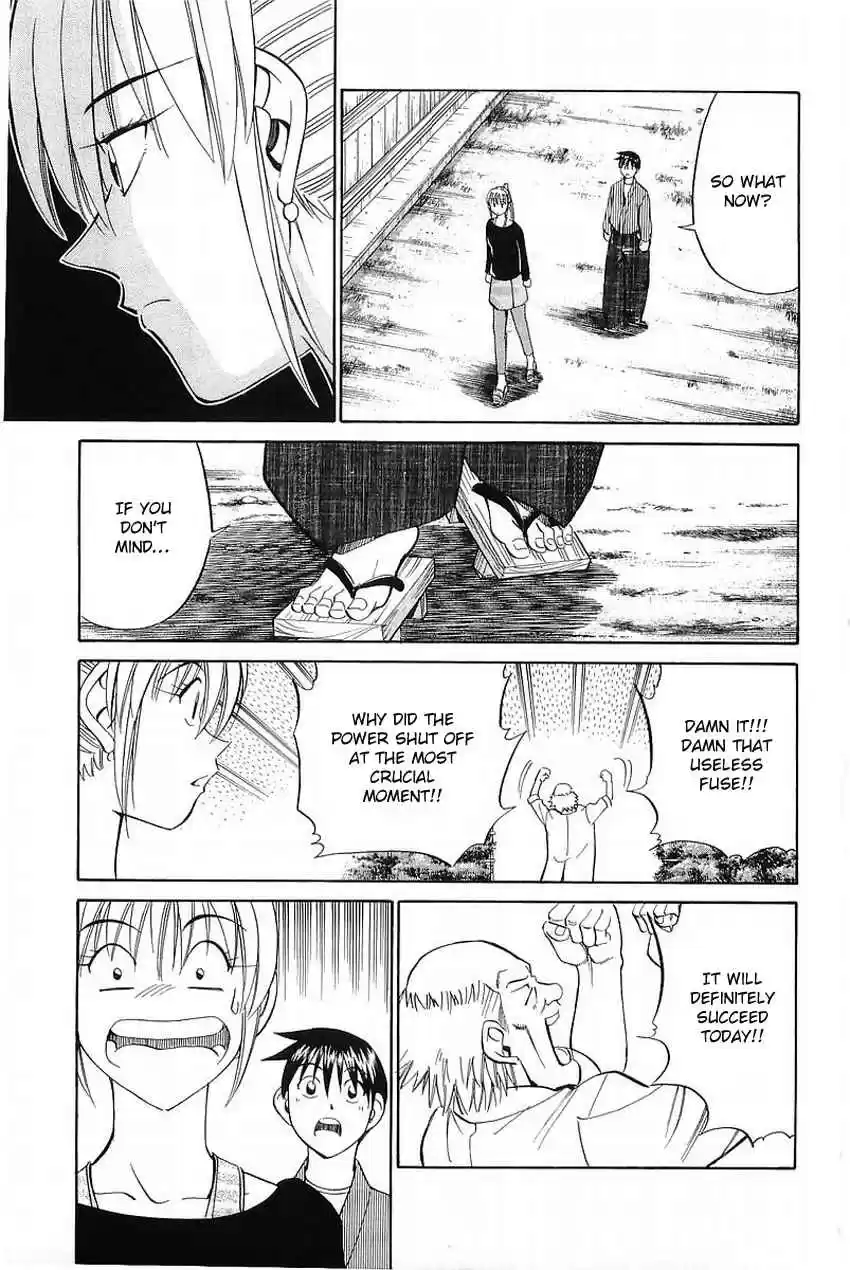 Q.E.D Vol. 19 Ch. 37 The Legacy Of The Sage