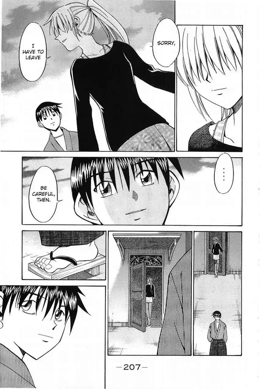 Q.E.D Vol. 19 Ch. 37 The Legacy Of The Sage