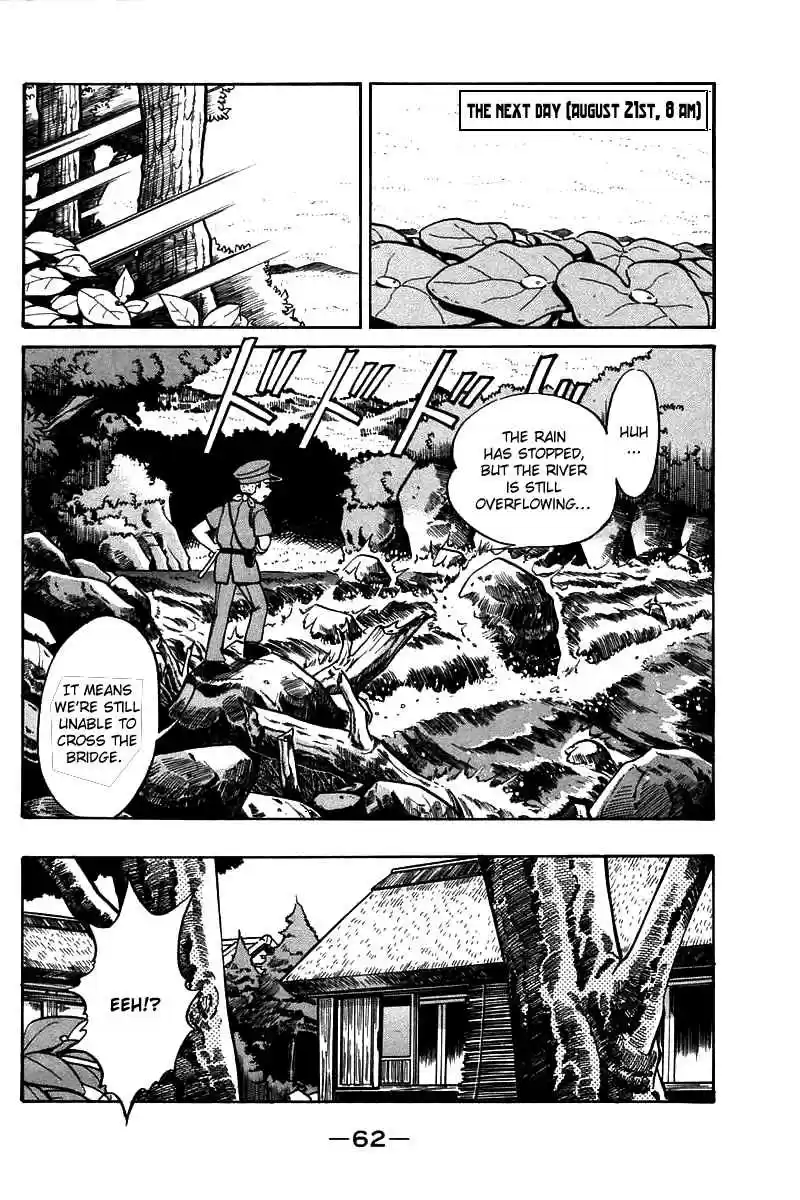 Q.E.D Vol. 2 Ch. 3.2