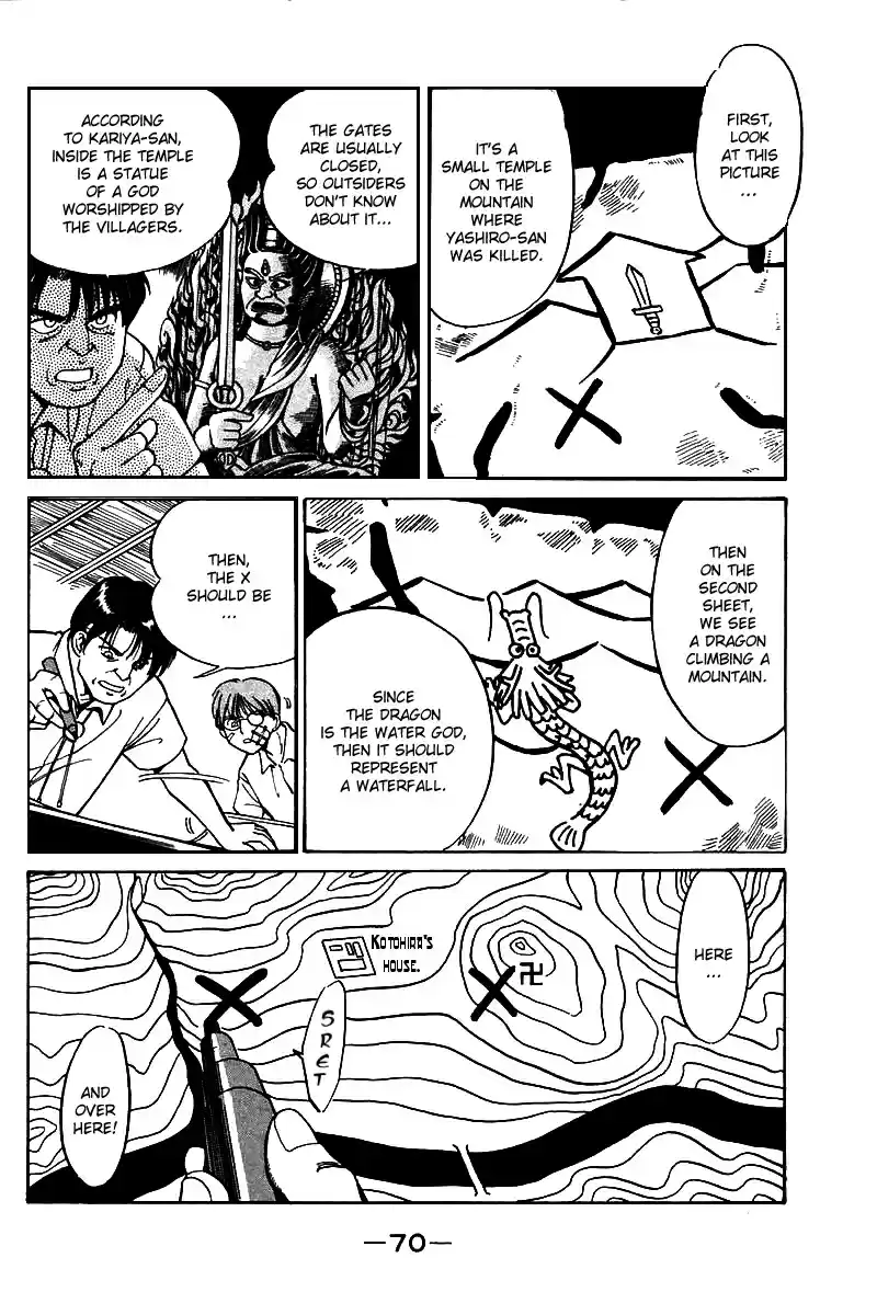 Q.E.D Vol. 2 Ch. 3.2