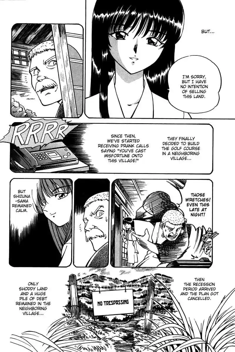 Q.E.D Vol. 2 Ch. 3.2