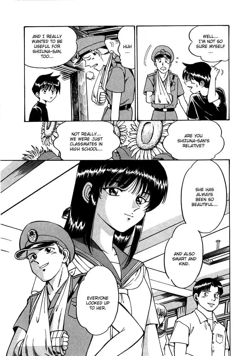 Q.E.D Vol. 2 Ch. 3.2