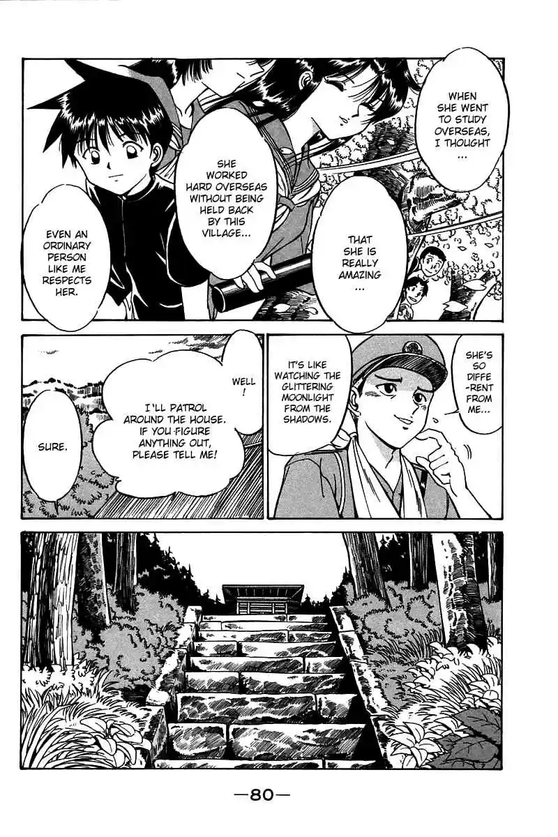 Q.E.D Vol. 2 Ch. 3.2