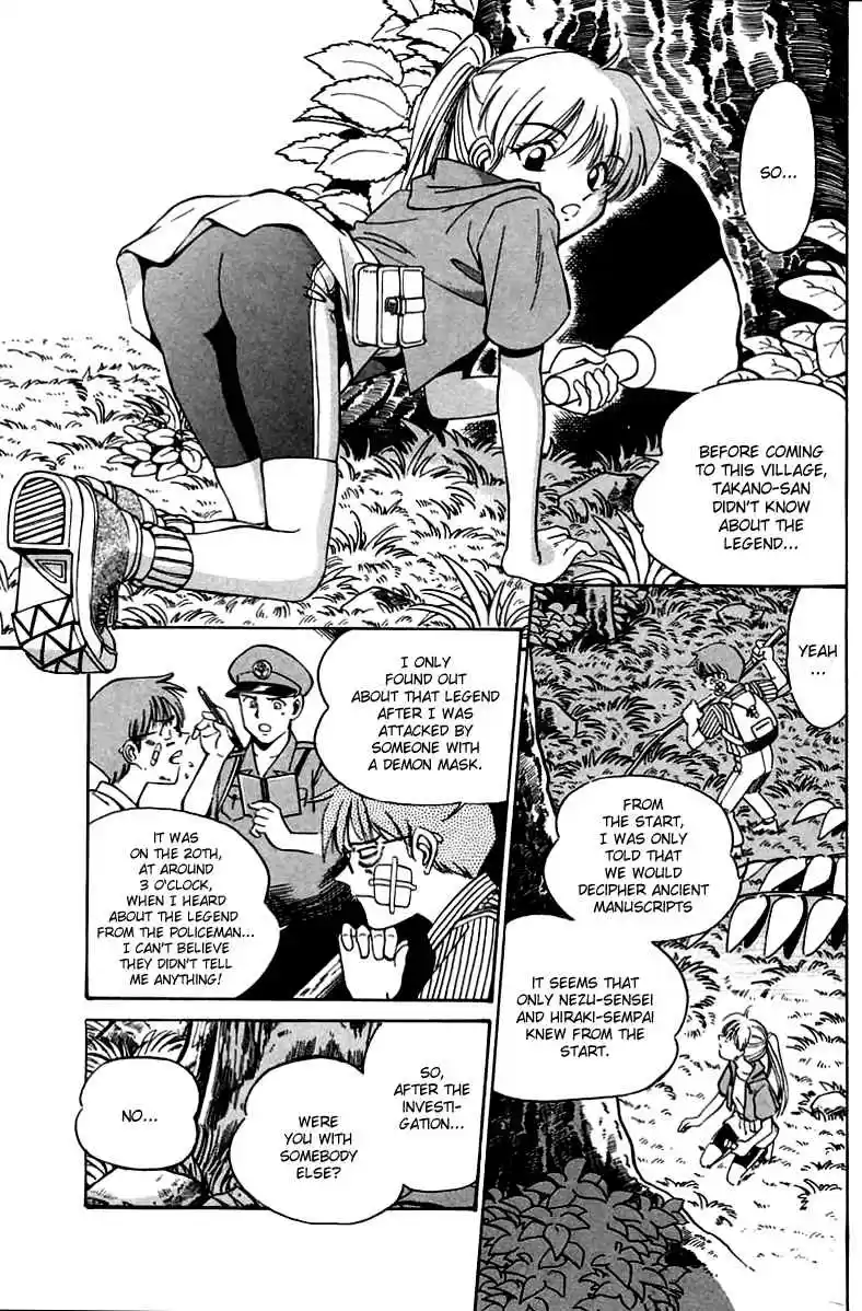 Q.E.D Vol. 2 Ch. 3.2