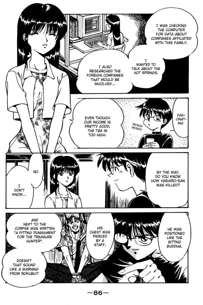 Q.E.D Vol. 2 Ch. 3.2