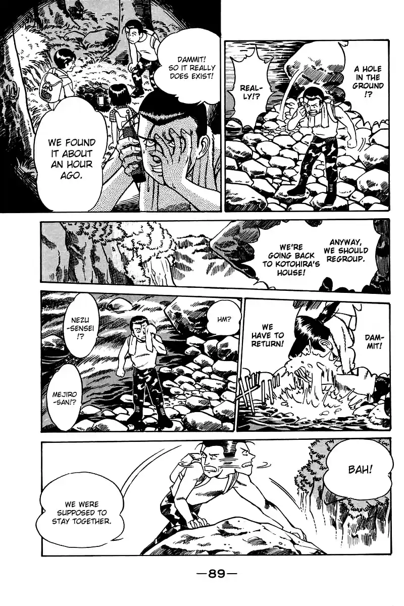 Q.E.D Vol. 2 Ch. 3.2