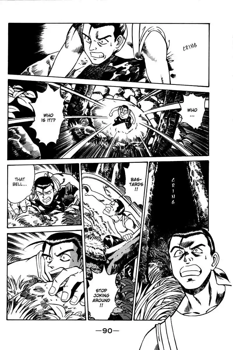 Q.E.D Vol. 2 Ch. 3.2