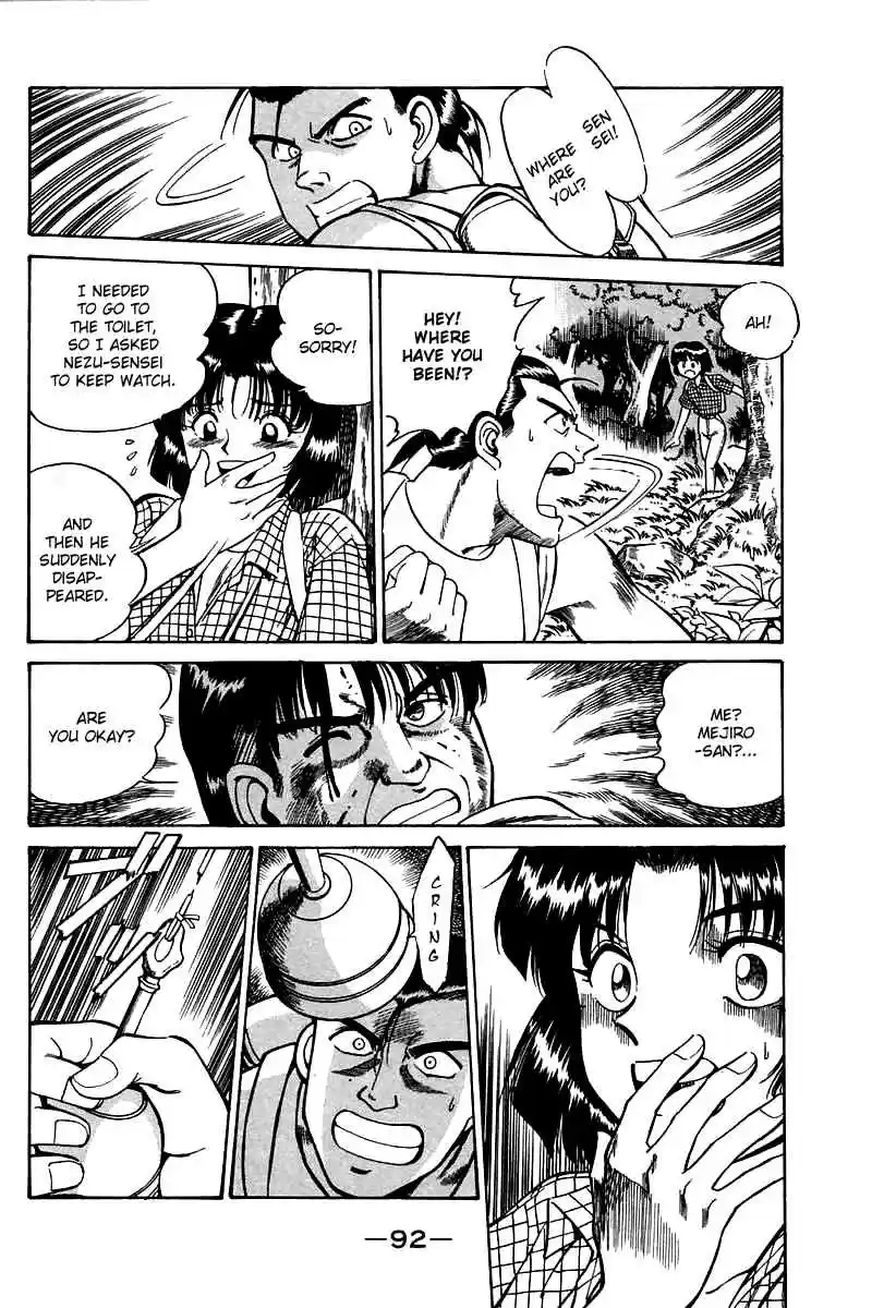 Q.E.D Vol. 2 Ch. 3.2