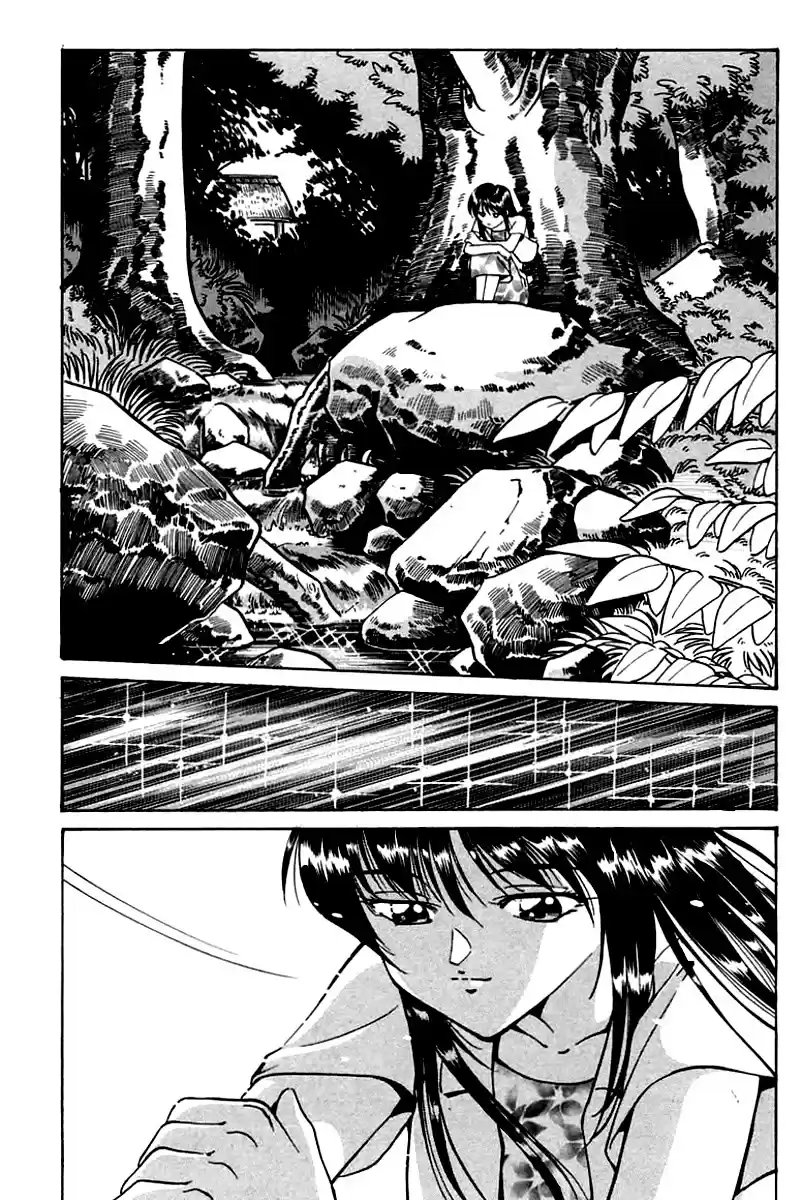 Q.E.D Vol. 2 Ch. 3.2