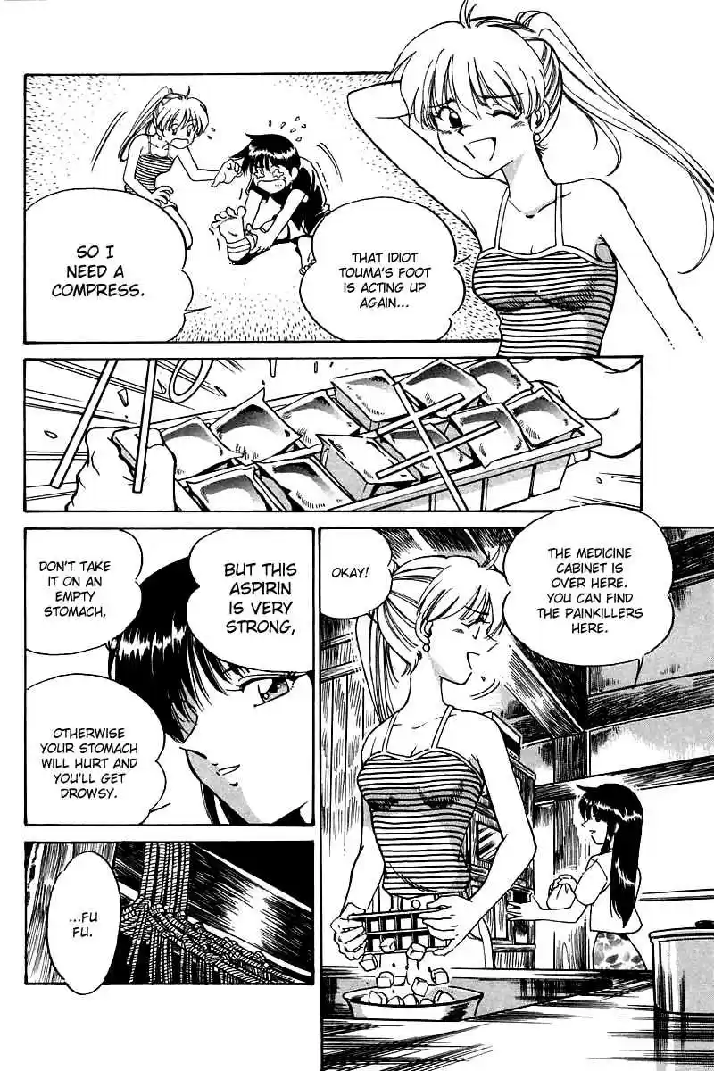 Q.E.D Vol. 2 Ch. 3.2