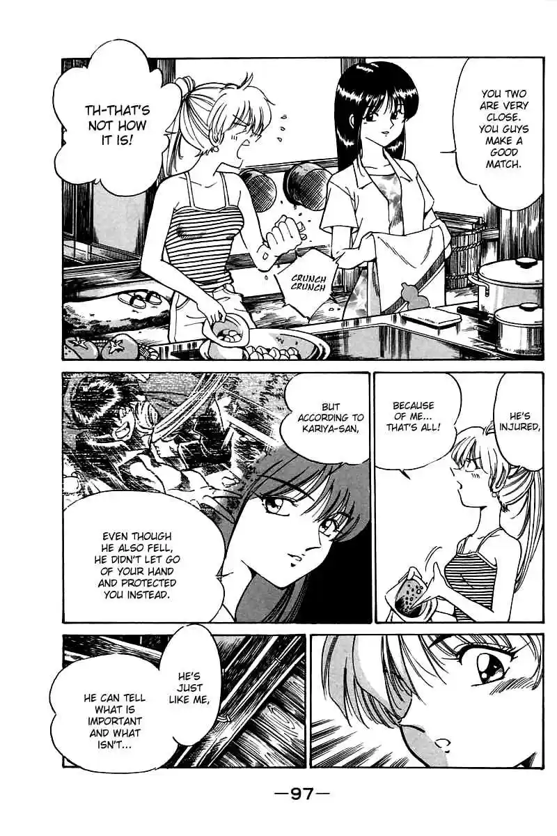 Q.E.D Vol. 2 Ch. 3.2