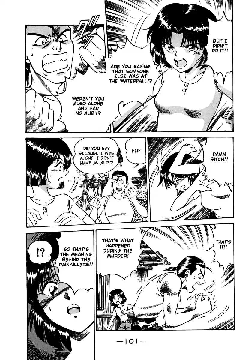 Q.E.D Vol. 2 Ch. 3.2