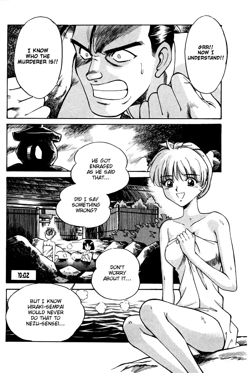 Q.E.D Vol. 2 Ch. 3.2