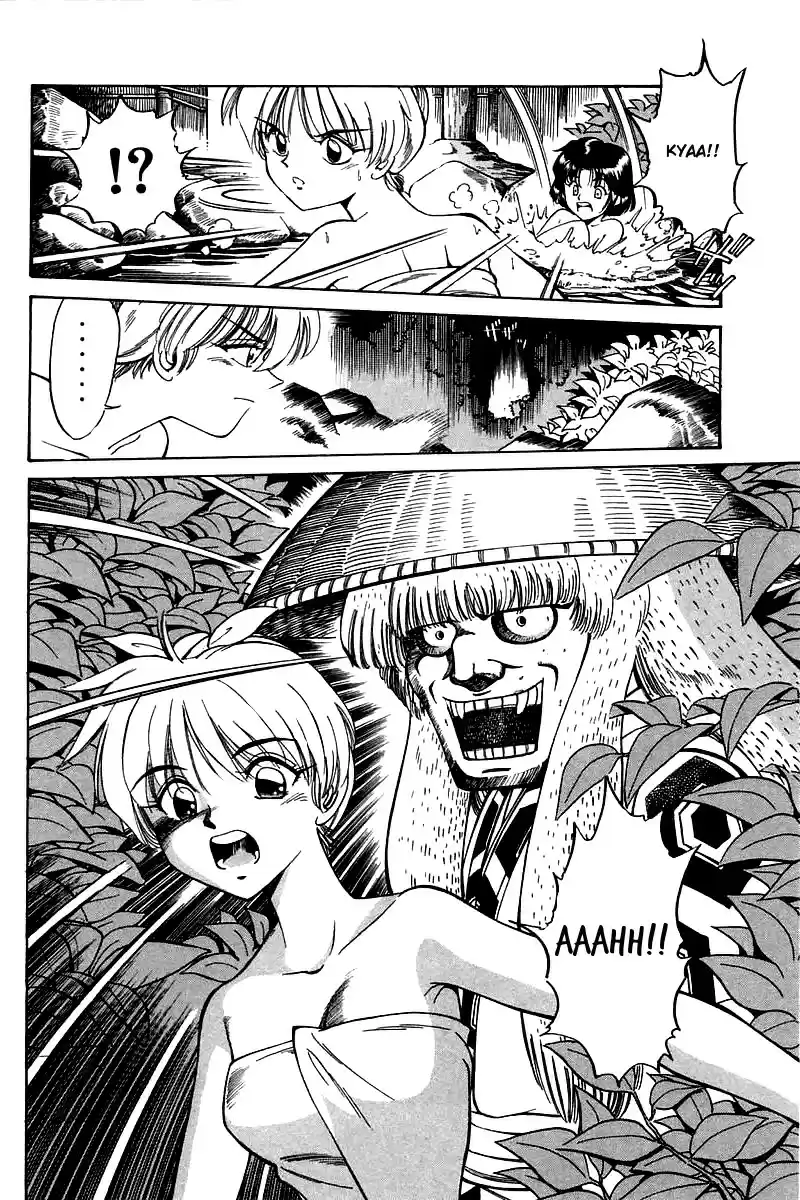 Q.E.D Vol. 2 Ch. 3.2