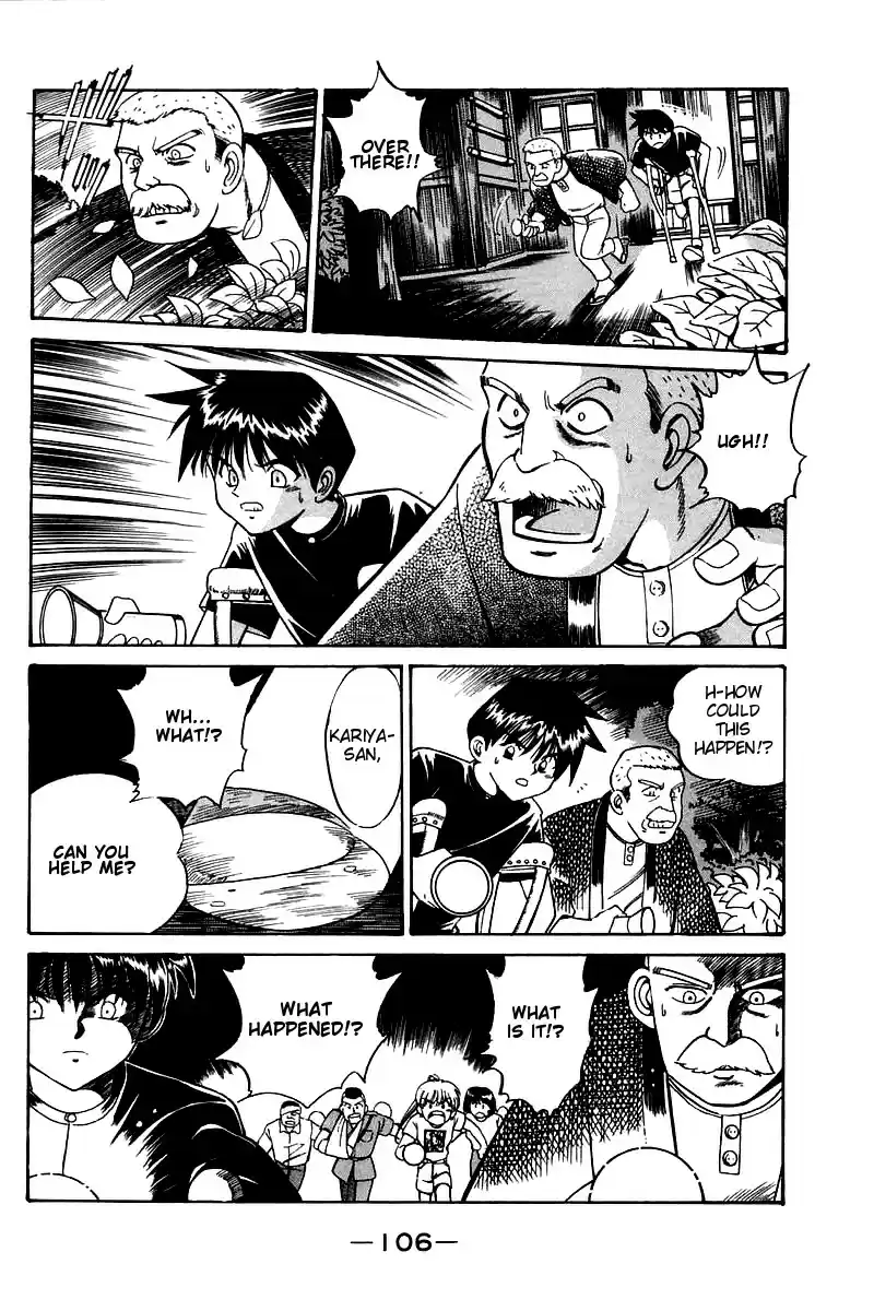 Q.E.D Vol. 2 Ch. 3.2