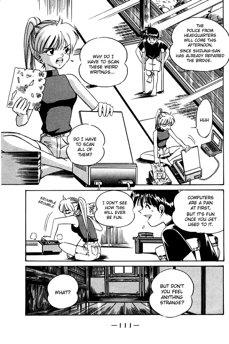 Q.E.D Vol. 2 Ch. 3.3 Rokubu's Treasure (Part 3)