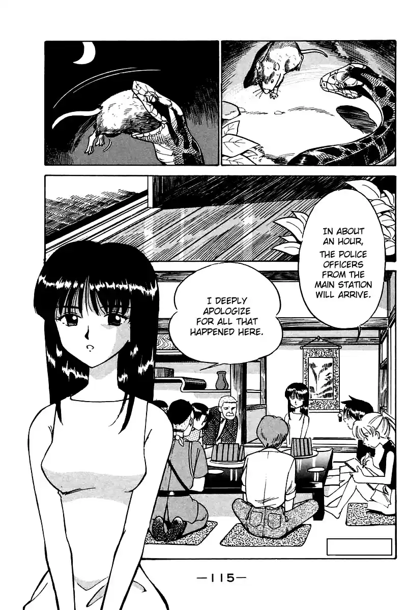 Q.E.D Vol. 2 Ch. 3.3 Rokubu's Treasure (Part 3)