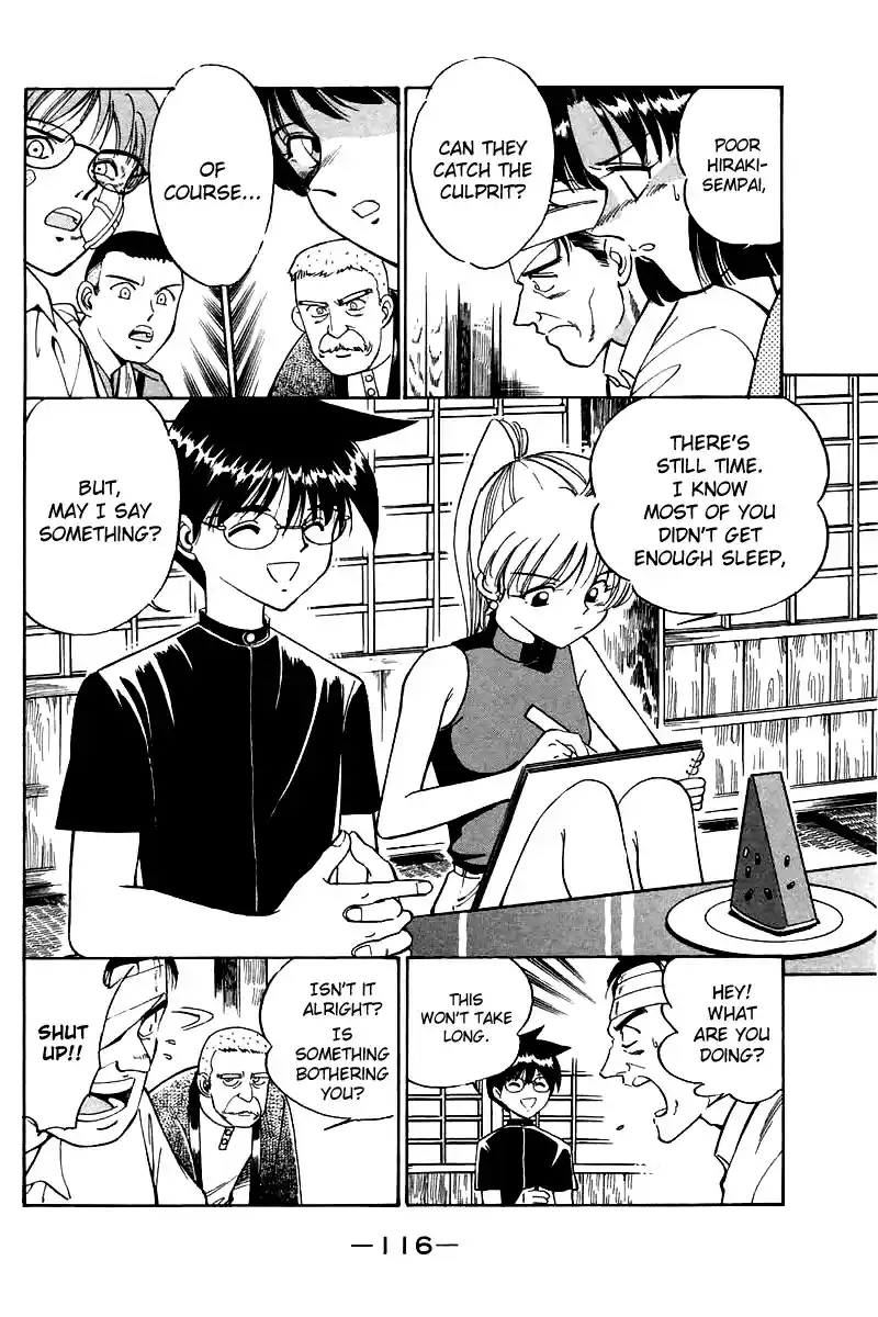 Q.E.D Vol. 2 Ch. 3.3 Rokubu's Treasure (Part 3)