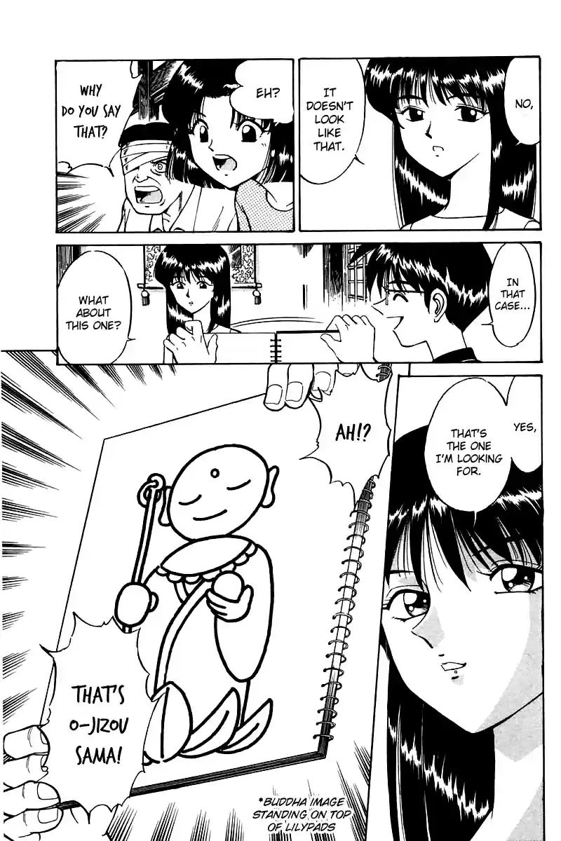 Q.E.D Vol. 2 Ch. 3.3 Rokubu's Treasure (Part 3)