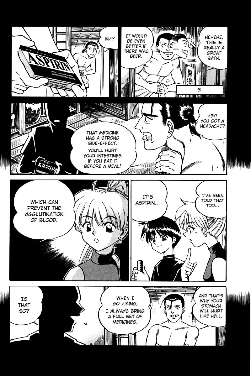 Q.E.D Vol. 2 Ch. 3.3 Rokubu's Treasure (Part 3)