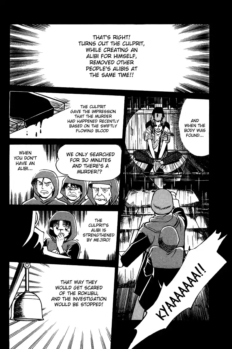 Q.E.D Vol. 2 Ch. 3.3 Rokubu's Treasure (Part 3)