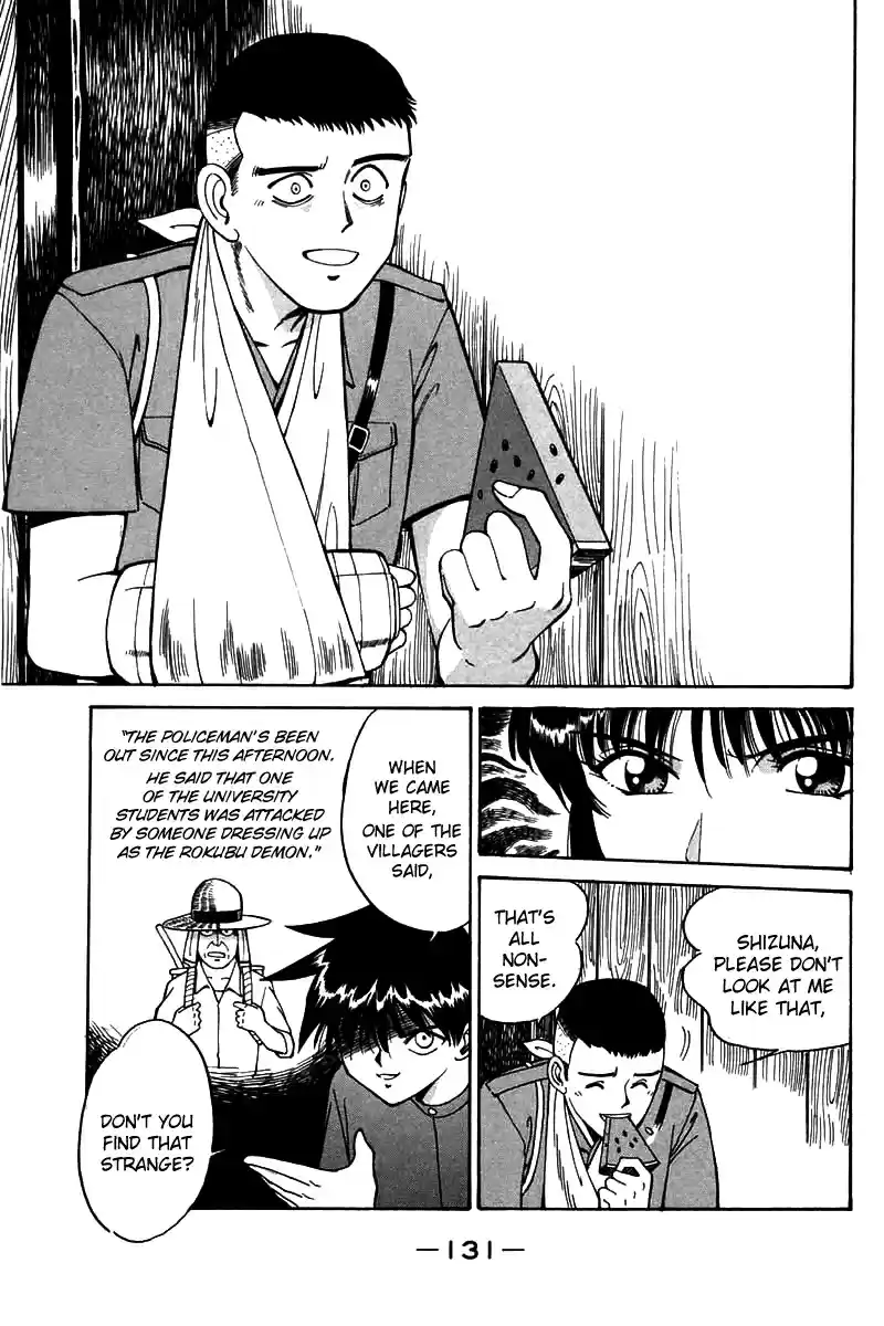 Q.E.D Vol. 2 Ch. 3.3 Rokubu's Treasure (Part 3)