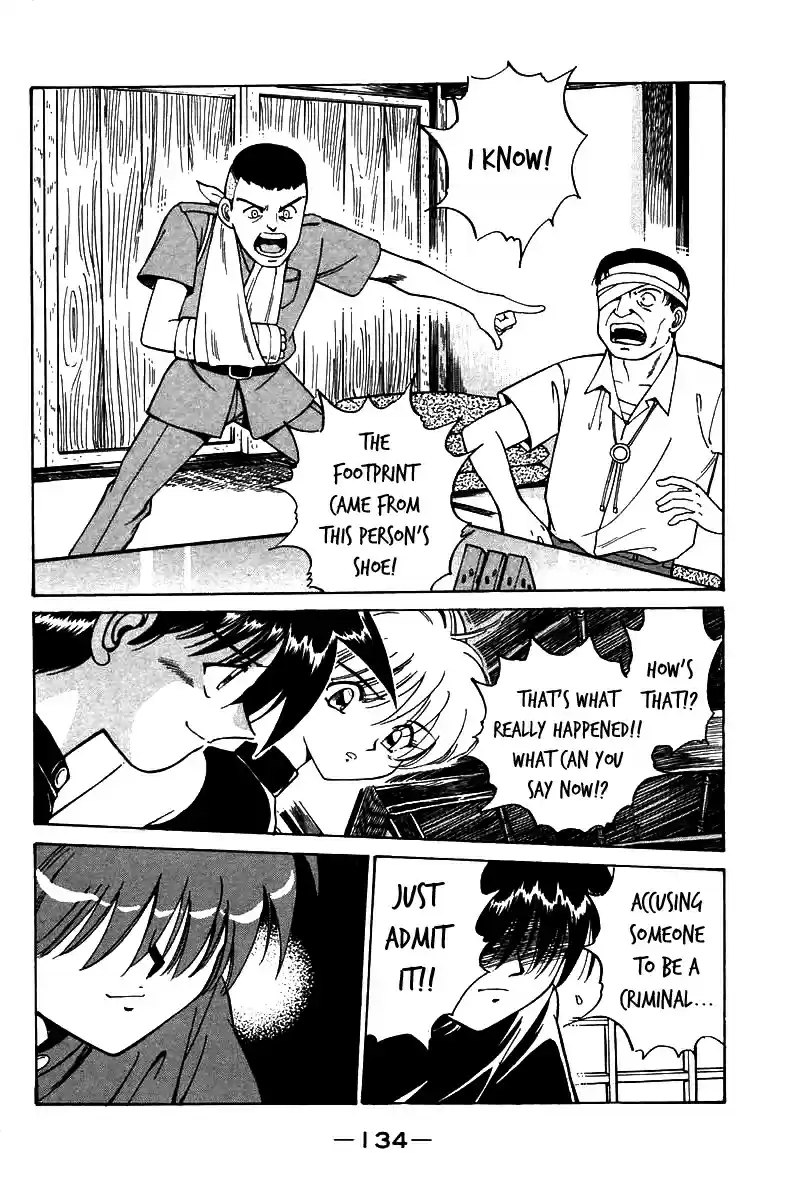 Q.E.D Vol. 2 Ch. 3.3 Rokubu's Treasure (Part 3)