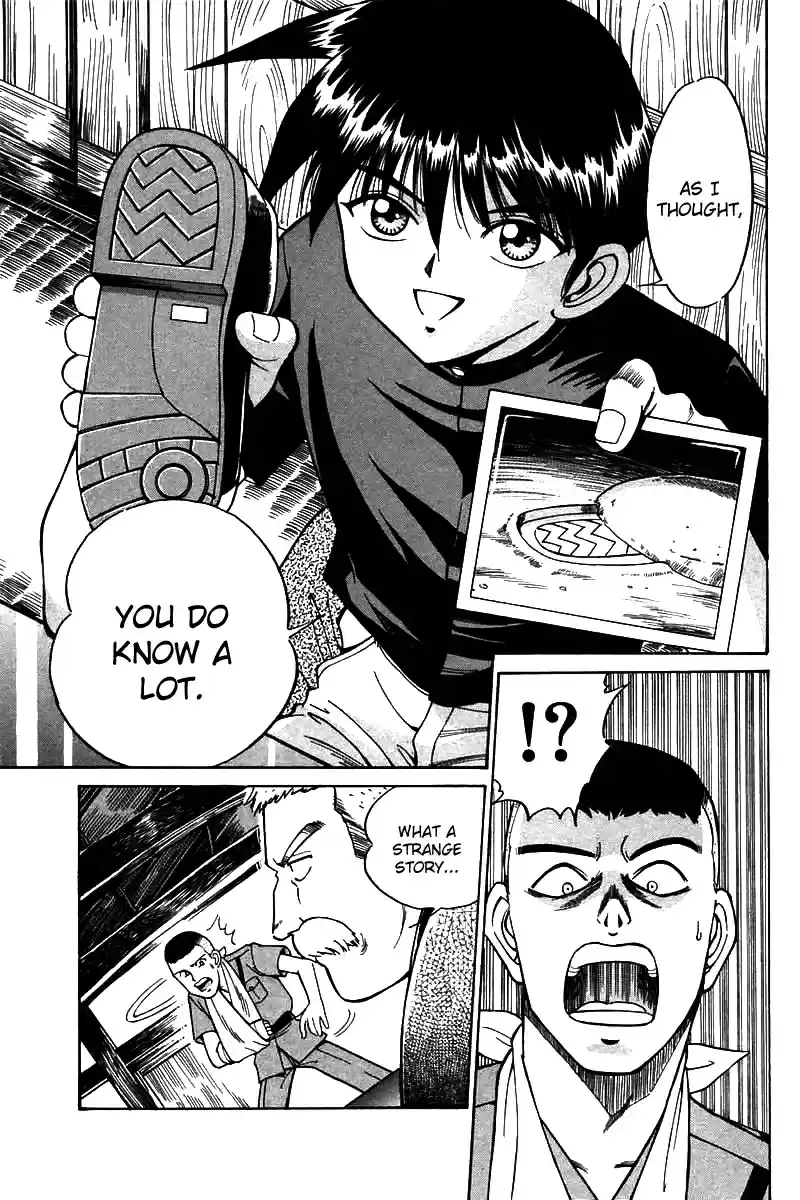 Q.E.D Vol. 2 Ch. 3.3 Rokubu's Treasure (Part 3)