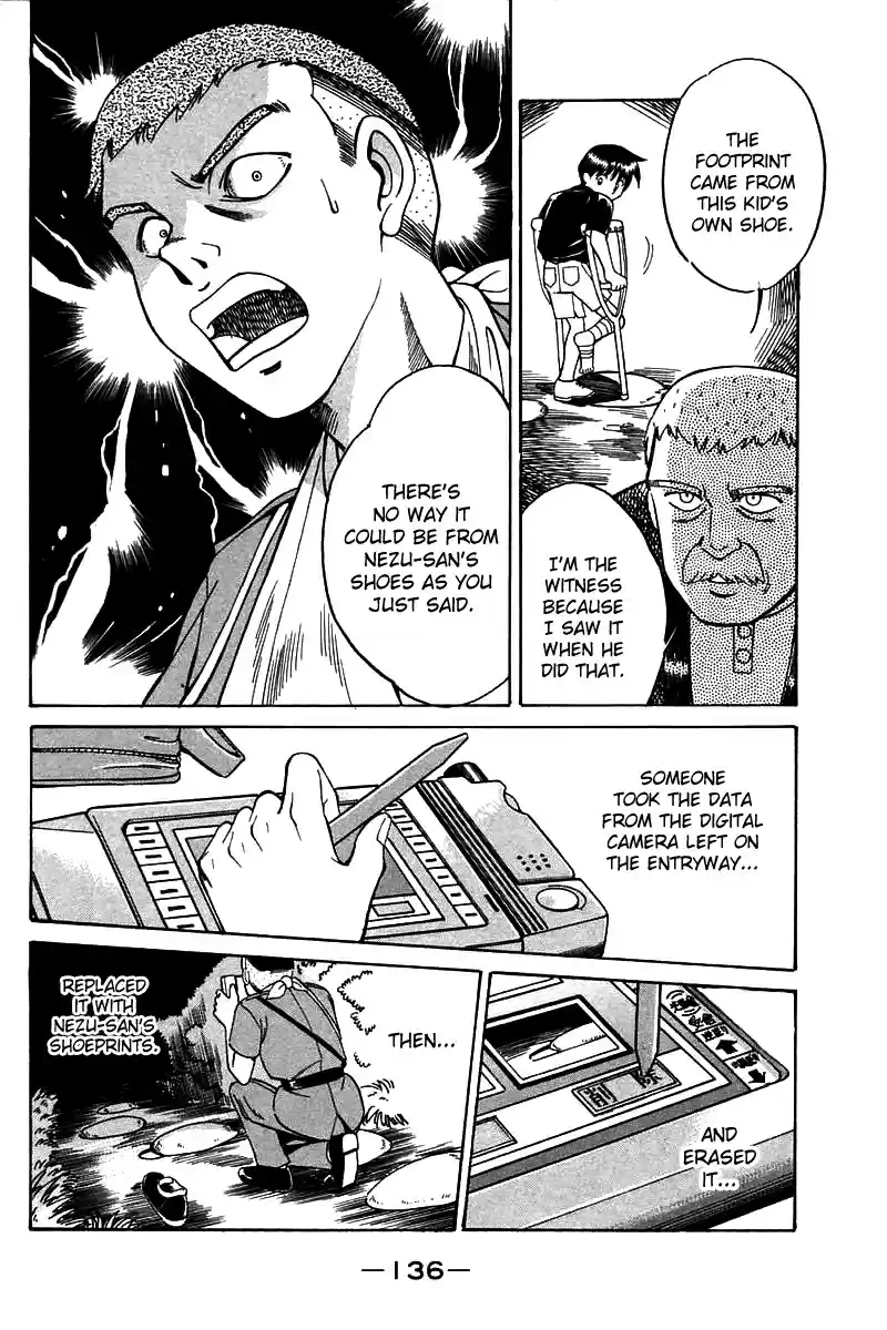 Q.E.D Vol. 2 Ch. 3.3 Rokubu's Treasure (Part 3)