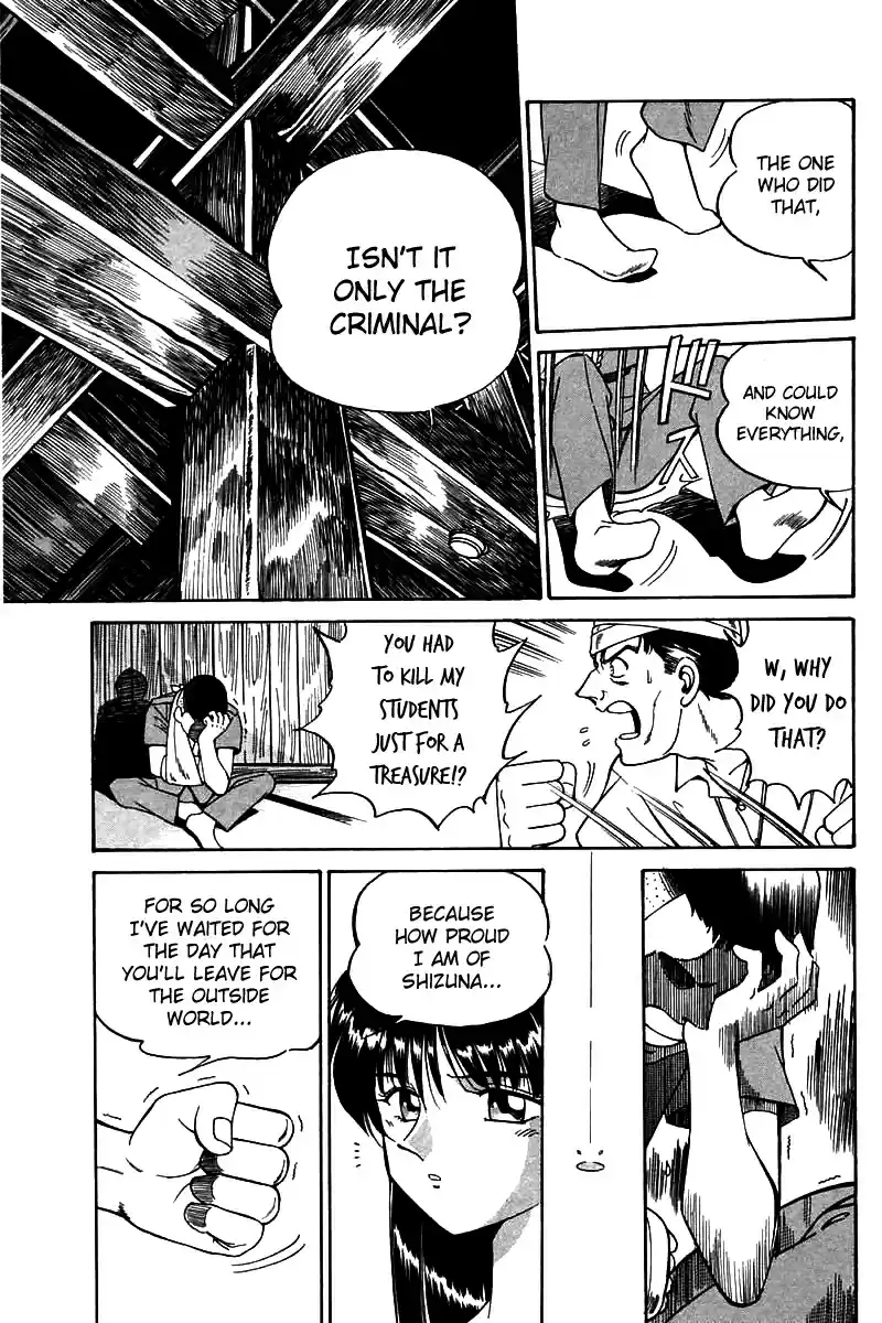 Q.E.D Vol. 2 Ch. 3.3 Rokubu's Treasure (Part 3)