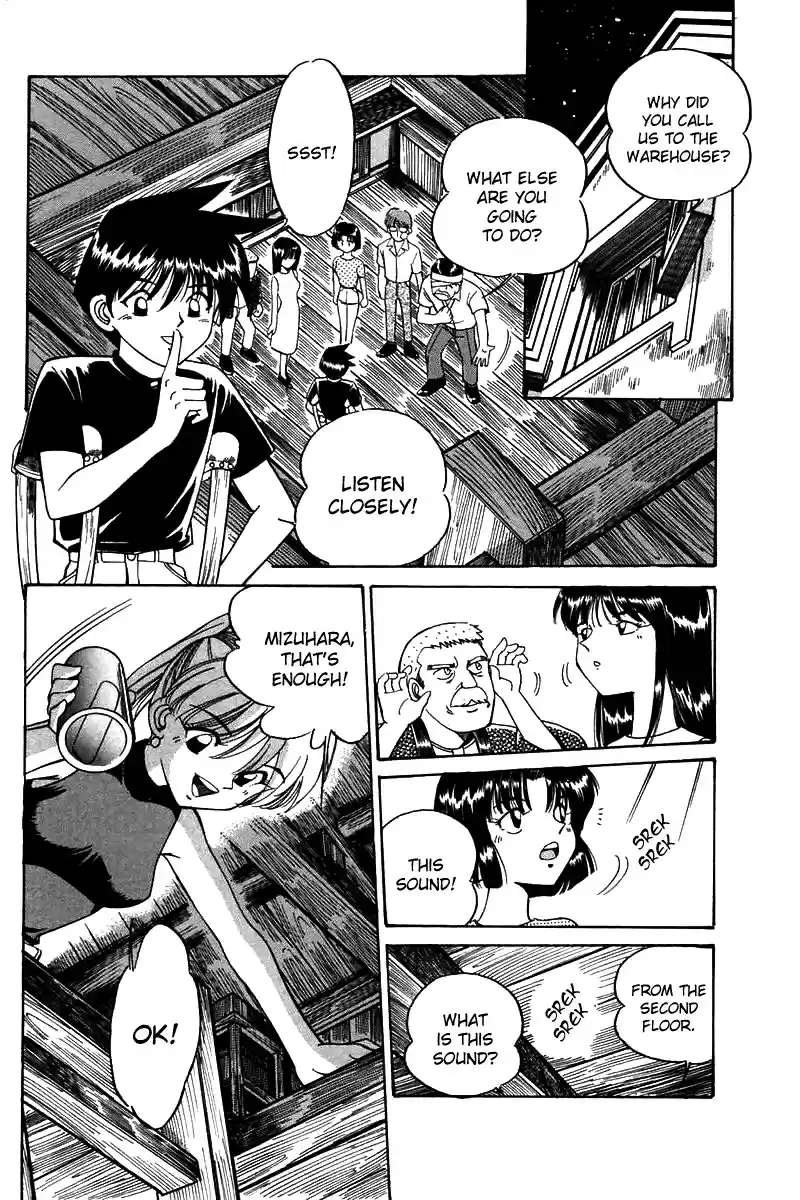 Q.E.D Vol. 2 Ch. 3.3 Rokubu's Treasure (Part 3)