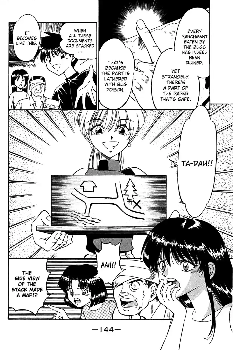 Q.E.D Vol. 2 Ch. 3.3 Rokubu's Treasure (Part 3)