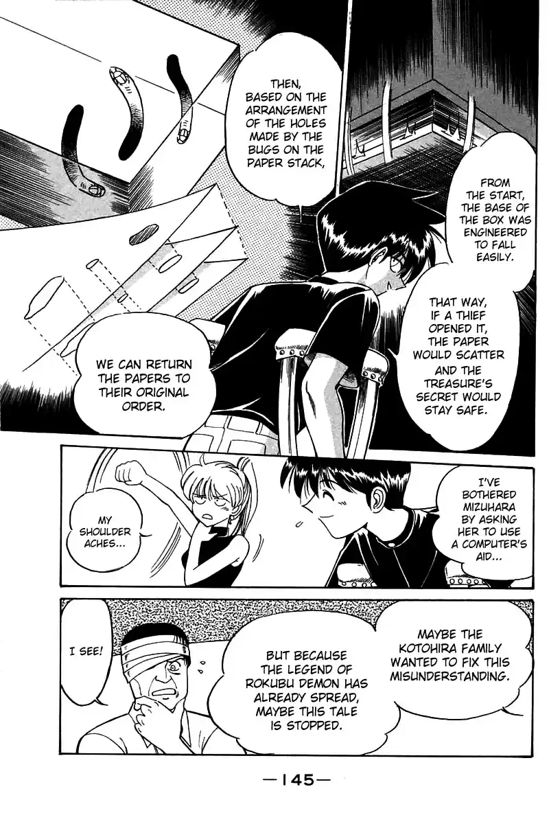 Q.E.D Vol. 2 Ch. 3.3 Rokubu's Treasure (Part 3)
